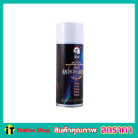 สเปย์ สเปย์กันรั่ว Spay spray waterproof สเปรย์อุดรอยรั่ว สเปย์อุดรู สเปรย์กันรูรั่ว สเปรย์โฟมอเนกประสงค์ อุดรอยแตกผนัง สีดำ สีขาว