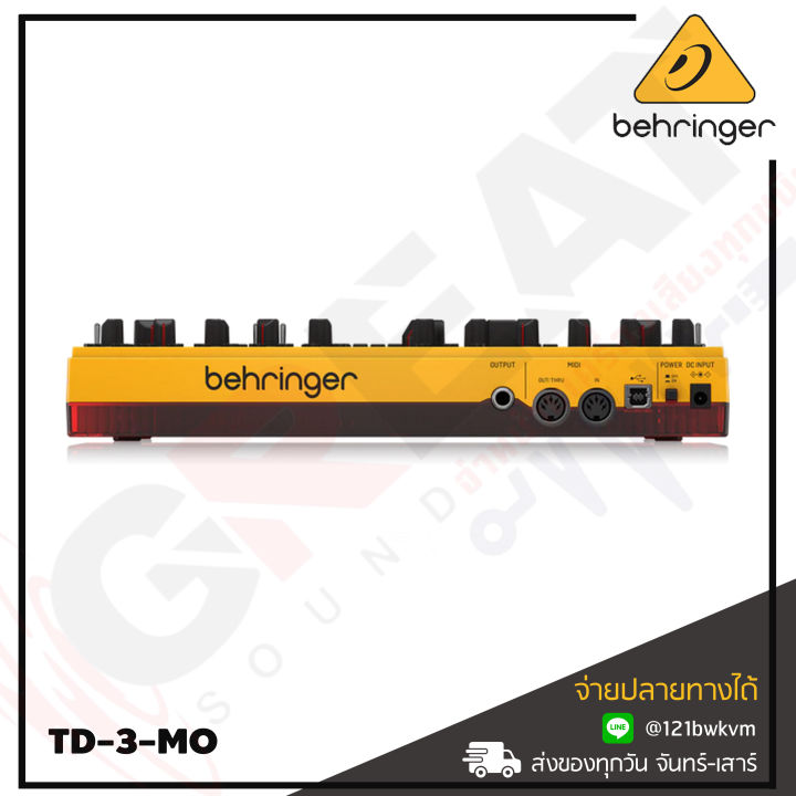 behringer-td-3-mo-เครื่องสังเคราะห์เสียงไลน์เบส-ที่สามารถปรับรูปแบบเสียงได้หลากหลาย-สินค้าใหม่แกะกล่อง-รับประกันบูเซ่