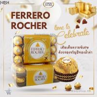 chocolate ♒Ferrero Rocher เฟอร์เร่โร่ รอชเชอร์ ช็อค โกแลต 30 ลูก ของแท้นำเข้า ช็อกโกแลต​✱