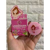 ▶️รัก สูตรด็อกเตอร์พี DR.P underarm Whtening cream 10g. [ ลดล้างสต๊อก ]