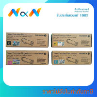 Fuji Xerox CT202606 CT202607 CT202608 CT202609 Toner Cartridge ของแท้100% พร้อมส่งทันที - Novat