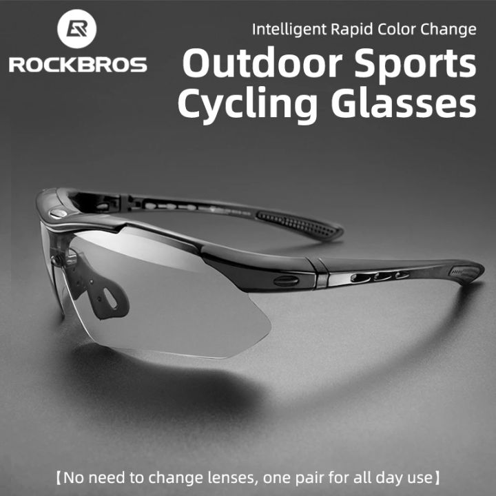 ROCKBROS Cycling Glasses Photochromic Bicycle Glasses Sport Sunglasses ...