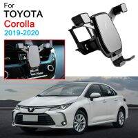 HYS ที่วางโทรศัพท์ในรถยนต์ติดช่องแอร์คลิปหนีบโทรศัพท์มือถือสำหรับ Toyota Corolla Altis อุปกรณ์เสริม2019 2020 2021 COROLLA CROSS