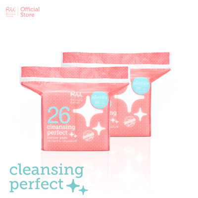 [แพ็คคู่] Rii 26 Cleansing Perfect Cotton Pads (Refill) 180 pcs./Bag