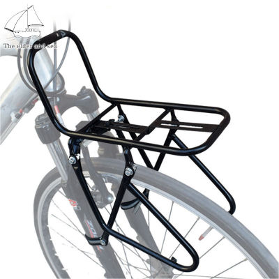 Elder Sea จักรยานด้านหน้า Rack Carrier Panniers กระเป๋าติดตั้งง่ายตะกร้าผัก Mountain Bike อุปกรณ์เสริม