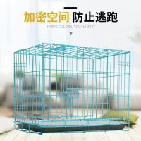 Dog Crate Small and Medium-Sized Dogs Teddy Cat Cage Chicken Duck Rabbit with Toilet Room Dog Cage Dog Nest Pet Supplies Pet Cage