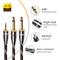 TODN HiFi audio cable 6N OCC stereo High-end audio cable 3.5mm Multichannel plug to 6.5mm 2Mono plug