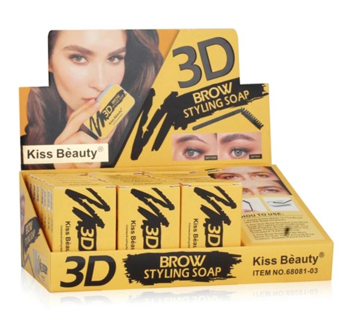 kiss-beauty-เจลเขียนคิ้วขี้ผึ้งสบู่สีเขียนคิ้ว-ที่เพิ่มขนคิ้วสบู่แต่งหน้าธรรมชาติผู้ชายยกคิ้วแต่งหน้า