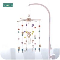 Baby Mobile Hanging Rattles Toys Wind-Up Music Box Hanger DIY Hanging Baby Crib Mobile Bed Bell Toy Holder Arm Bracket