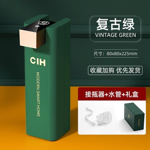 cih-เครื่องจ่ายน้ำร้อนทันที1600w-ตู้กดน้ำร้อนเร็วหน้าจอในบ้านพกพาขนาดเล็กตั้งโต๊ะ