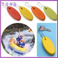 เครื่องมือเรือพาย TONG Surf อุปกรณ์เสริมน้ำอุปกรณ์กีฬาคลองลอยน้ำพวงกุญแจคีย์ลอยทุ่นที่จับพวงกุญแจเรือคายัค