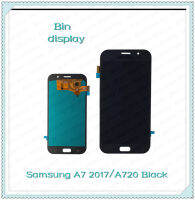 Set Samsung A720/A7 2017 อะไหล่จอชุด หน้าจอพร้อมทัสกรีน LCD Display Touch Screen อะไหล่มือถือ คุณภาพดี Bin Display