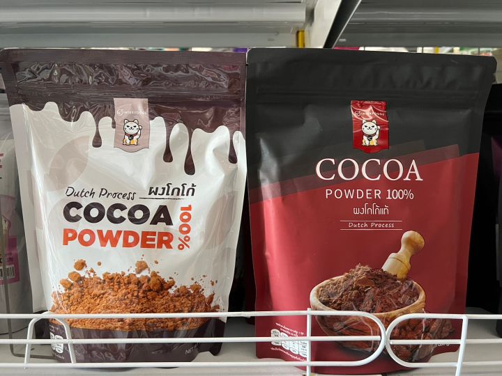 ผงโกโก้-100-เกรดคลาสสิก-400-กรัม-cocoa-powder