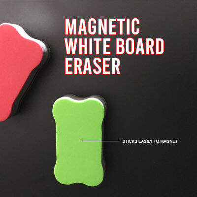 Magnetic Whiteboard Eraser (per Piece, Random Color) | Lazada PH