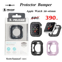 ซิลิโคน ยาง กันกระแทก กันรอย ป้องกัน Apple Watch Case Mate Pelican Protector watch Bumper ของแท้ silicon apple นาฬิกา casemate pelican original apple watch casemate