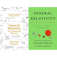 [หนังสือ] General Relativity: The Theoretical Minimum Leonard Susskind ภาษาอังกฤษ english book