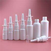 【YF】♦✚  2PCS 5/10/15/20/30/50ml Nasal Spray Bottle Medicine Refillable Atomizer Makeup Conta