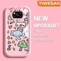 YIWESAN เคสสำหรับ Xiaomi POCO X3 Poco X3 NFC Poco Pro เคส X3การ์ตูนสัตว์ช้างหมูสีสันสดใสน่ารักกล้องมอนสเตอร์ขนาดเล็กนิ่มสำหรับเลนส์เคสโทรศัพท์แบบใสปิดคลุมป้องกันการกระแทกซิลิโคนใส