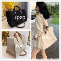 2023 New Little Fragrant Pearl Beach Bag Topte Bag Large Capacity Cross-Body Shoulder Womens Shopping Bag