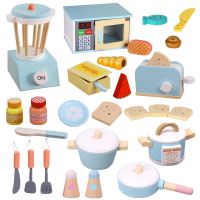 【September】 DIY Wood Cooking Toys Kids Kitchen Toy Set Pretend Play Simulation Bread Machine Coffee Machine Oven Model Educat Gifts For Baby