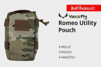 Romeo Utility Pouch