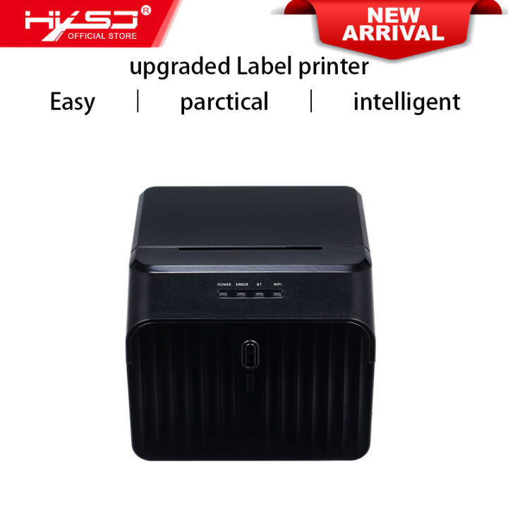 HXSJ C8202 High BT Quality Printer Qr Code Sticker Barcode Thermal ...