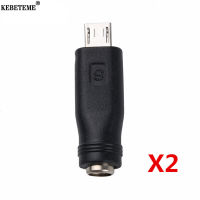 KEBETEME 2pcs 5.5 x 2.1mm 5 Pin DC Power Charger Adapter Converter Connector Female To Mini Micro USB Male For Laptop Tablet Phone