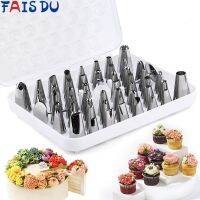 【CC】◊◐℡  52pcs/set Decorating Tips Set With Storage Piping Nozzles Pastry Baking Accessories Decoration Tools