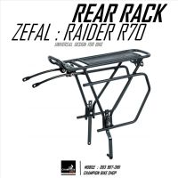 ตะแกรงท้ายจักรยาน แร็คท้ายจักรยาน ZEFAL : RAIDER R70 BIKE REAR RACK