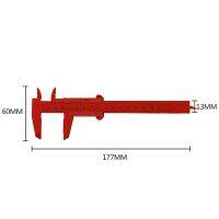 【Online】 VTEC HOME เครื่องมือวัดสแตนเลสดิจิตอล "150Mm Messschieber Paquimetro เครื่องมือ Vernier Calipers