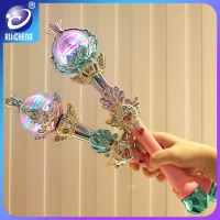 RUICHENG Light Starry Sky Magic Wand Handheldเรืองแสงไม้กายสิทธิ์นางฟ้าไฟฟ้าไม้ส่องแสงScepterเด็กของเล่น