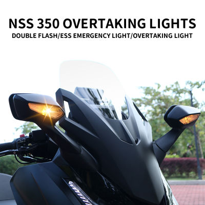 รถจักรยานยนต์คู่แฟลชแซงสวิตช์ไฟเตือนอันตรายพิเศษแสง Lossless ลากสายสำหรับฮอนด้า Forza 350 NSS350