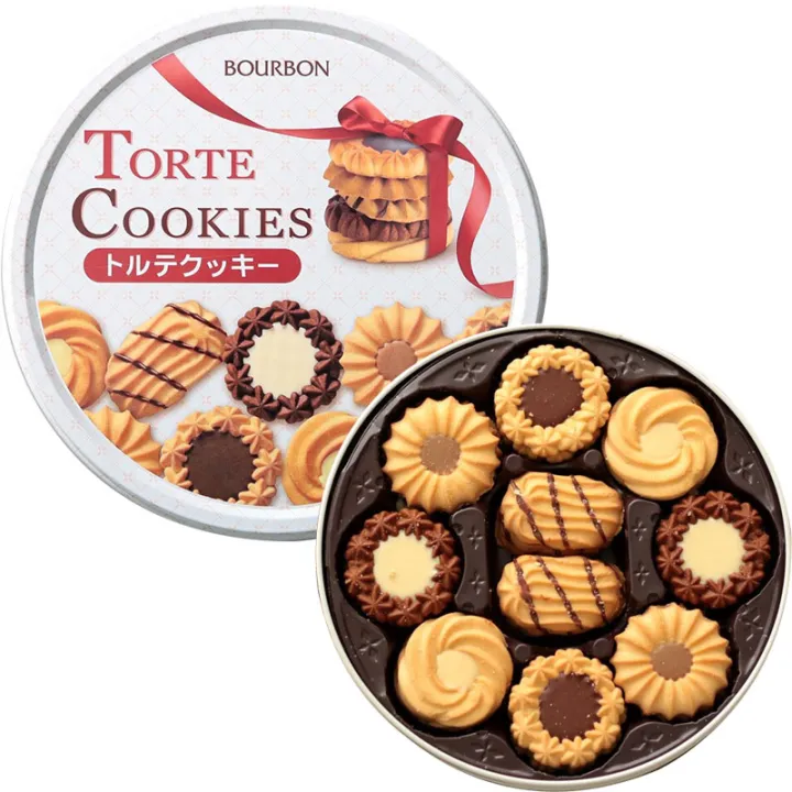 Japan Bourbon Torte Assorted Cookies Lazada PH