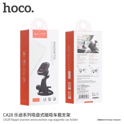SY (แท้100%)Hoco CA28 Magnetic ที่วางโทรศัพท์มือถือในรถยนต์แบบแม่เหล็ก ตั้งบนคอนโซลหรือกระจก