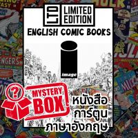 Image Comic Books ?กล่อง? หนังสือการ์ตูนภาษาอังกฤษ อเมริกัน English Comics Book (ไม่ใช่เล่มมังงะไทย)