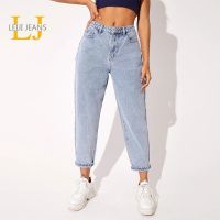 【YD】 Womens Ankle Jeans 2023 Stretchy Waist Size Loose Washing Cropped Denim Pants 6XL Mom Harem