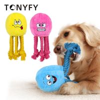 〖Love pets〗   Dog Chew Toy Double Reversal Octopus Sound Toy Animal Shape Cute Plush Puppy Cleaning Teeth Supplies for Small Meduim Big Pet