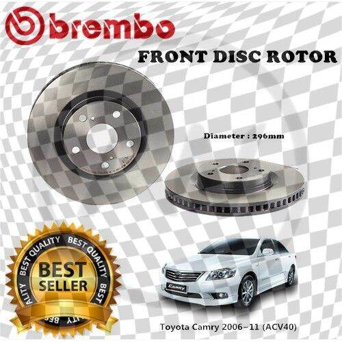 BREMBO Toyota Camry ACV40 2.0/2.4 200611 Front Rear Brake Disc Rotor