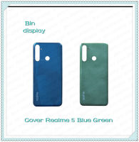 Cover Realme 5 อะไหล่ฝาหลัง หลังเครื่อง Cover อะไหล่มือถือ คุณภาพดี Bin Display