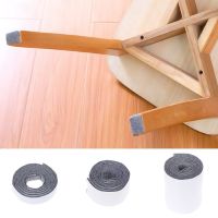 ❉✠◈ 100cm/Roll Felt Furniture Leg Pad Floor Scratch Protector Anti Slip Mat for Sofa Self Adhesive Chair Table Cabinet Feet Sticker