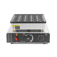 Commercial CE 110V/220V NO-Stick 25หลุมดัตช์ Poffertjes ย่างมินิแพนเค้กเครื่องไฟฟ้าแพนเค้ก Maker