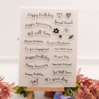 AOTO Happy Birthday Silicone Clear Seal Stamp DIY Scrapbooking Embossing Photo Album Decorative Paper Card