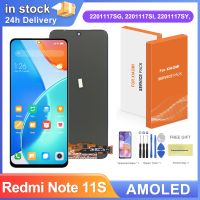 ✽ Super AMOLED Redmi Note 11S Screen Replacement for Xiaomi Redmi Note 11S 2201117SG 2201117SI Lcd Digital Touch Screen with Frame