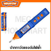 WADFOW ปากกาวัดแรงดันไฟฟ้า AC ขนาด 12V-250V รุ่น WTP4501