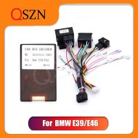 QSZN วิทยุติดรถยนต์ Canbus กล่องถอดรหัสสำหรับ BMW E39 E46สายสายควบคุม16PIN บังเหียนมีสายเสียบสายไฟ