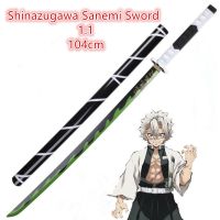 Kimetsu no Yaiba PU Sword Weapon Demon Slayer Cosplay Kochou Shinobu Samurai Sword Katana Ninja Knife Espada Prop Toy For Teen