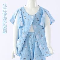 Childrens arm fracture clothing arm injury plaster easy to put on and take off nursing clothes childrens surgery inpatient gown