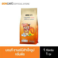 Bontea Mix บอนที ชาผลไม้สำเร็จรูป ชนิดผง กลิ่นพีช ชาพีช (1 กก. / ถุงฟอยล์)