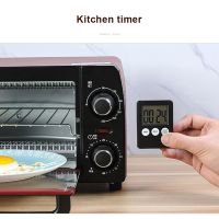 LCD Digital Screen Kitchen Timer Square Cooking Countdown Alarm Magnet Clock xobw