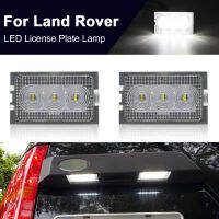 A2X รถยนต์ LED จำนวนป้ายทะเบียนแสงโคมไฟสำหรับแลนด์โรเวอร์ค้นพบ3 4 05-16 Freelander 2 06-14 Rang Rover Sport 05-13เมตร